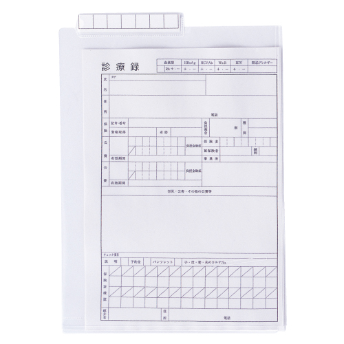 カルテフォルダー厚とじ（シングルポケット） HK708W-1(23-2131-00)