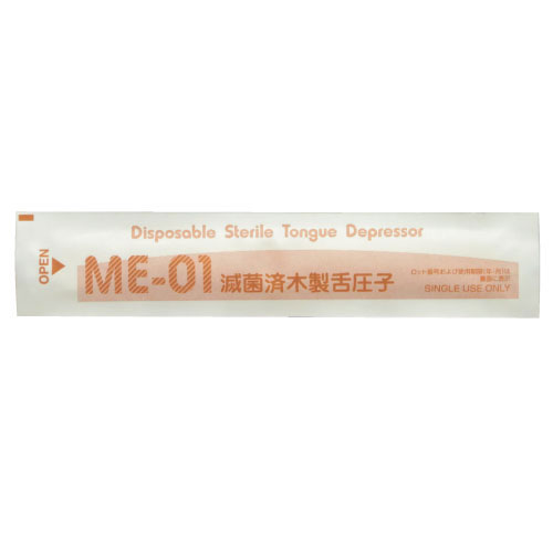 ディスポ舌圧子（木製） ME-01(100ﾏｲｲﾘ) ﾃﾞｨｽﾎﾟｾﾞﾂｱﾂｼ(ﾓｸｾｲ)(23-2235-00)【オカダ医材】