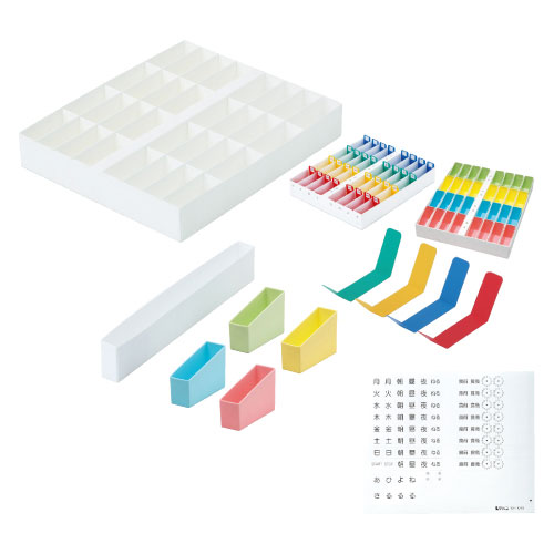 臨時薬ケース KH-1045-05(ﾎﾜｲﾄ) ﾘﾝｼﾞﾔｸｹｰｽ(23-2718-01)【ケルン】[1個単位]
