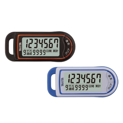 3Dセンサー搭載歩数計 億歩計 3Dセンサートウサイホスウケイ(23-2816-01)FB-732-BL(ブルー)