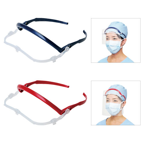 フェイスガードミーガード（本体） MEG-1-R(ﾚｯﾄﾞ) ﾌｪｲｩｶﾞｰﾄﾞﾐｰｶﾞｰﾄﾞﾎﾝﾀｲ(23-2849-01)【