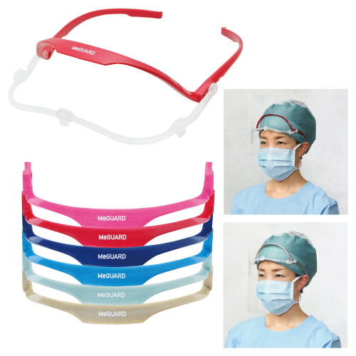 フェイスガードミーガード（本体） MEG-1-CGｼｬﾝﾊﾟﾝｺﾞｰﾙﾄﾞ ﾌｪｲｽｶﾞｰﾄﾞﾐｰｶﾞｰﾄﾞﾎﾝﾀｲ(23-28