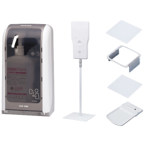 スペーサーＡ型 41955 ｽﾍﾟｰｻｰAｶﾞﾀ(23-2853-05)【東京サラヤ】[1個単位](東京サラヤ（株）)[個]