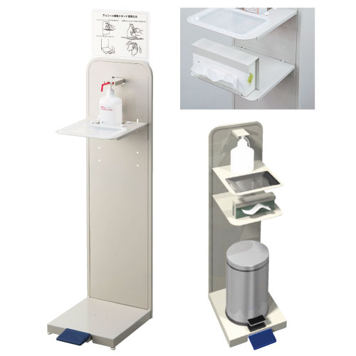 アルコール噴霧器Ｆ YE-08-ID ｱﾙｺｰﾙﾌﾝﾑｷF(23-2857-00)【山崎産業】[1台単位]