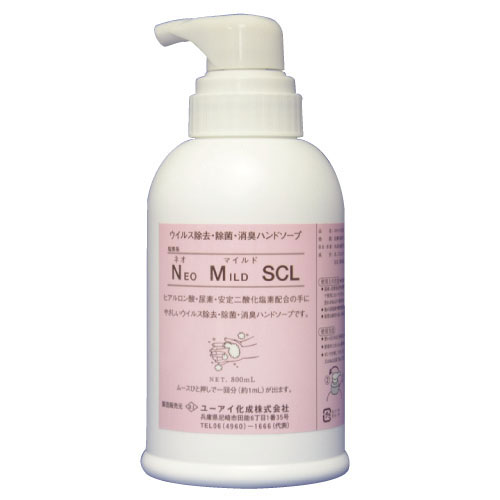 ネオマイルドＳＣＬムース ﾈｵﾏｲﾙﾄﾞSCLﾑｰｽ(23-2873-00)800ML(20ﾎﾝｲﾘ)
