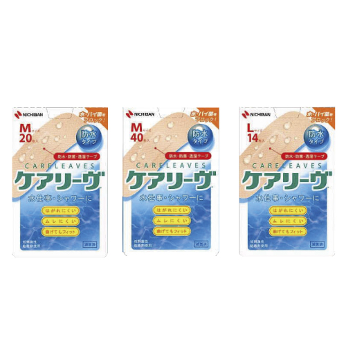 ケアリーヴ防水タイプ CLB20M(M)20ﾏｲ ｹｱﾘｰｳﾞﾎﾞｳｽｲﾀｲﾌﾟ(23-3834-00)【ニチバン】[1個単位]