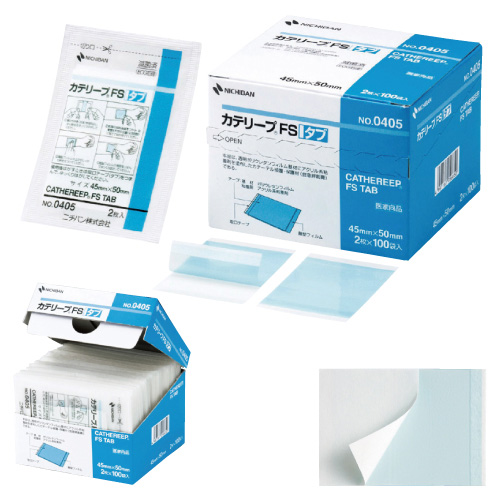 カテリープＦＳタブ NO.0405(2ﾏｲX100ｲﾘ) ｶﾃﾘｰﾌﾟFSﾀﾌﾞ(23-3842-00)【ニチバン】[1箱単位]