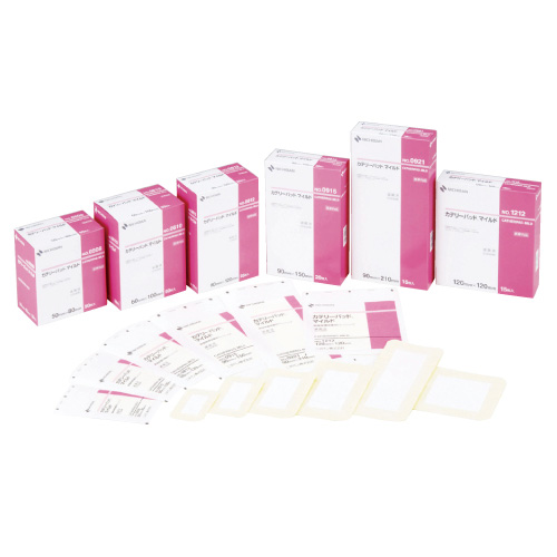 カテリーパッドマイルド NO.0933(90X330)10ﾏｲ ｶﾃﾘｰﾊﾟｯﾄﾞﾏｲﾙﾄﾞ(23-3843-07)【ニチバン】