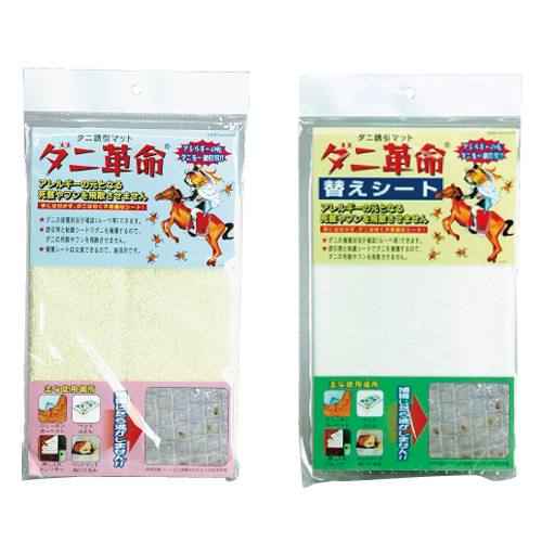 タンセラ ダニ誘引シート ダニ革命替えシート ﾀﾞﾆｶｸﾒｲｶｴｼｰﾄ 1ﾏｲｲﾘ(23-3877-01)【1個単位】