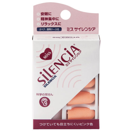 イヤーウィスパー・ミスサイレンシア ﾋﾟﾝｸ(2ﾍﾟｱ) ｲﾔｰｳｨｽﾊﾟｰﾐｽｻｲﾚﾝｼｱ(23-3885-00)【ＤＫＳＨジ
