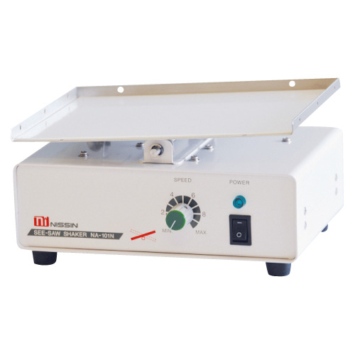 ミニ・シェーカー（シーソー式） NA-101N ﾐﾆ･ｼｪｰｶｰ(ｼｰｿｰｼｷ)(23-5041-00)【日伸理化】[1台単位]