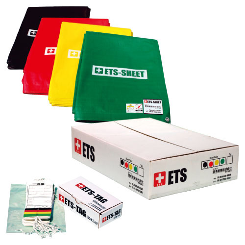 ＥＴＳトリアージキット ETSﾄﾘｱｰｼﾞｷｯﾄ ｼｰﾄ4ﾏｲ･ﾀｸﾞ100ﾏｲ【1箱単位】(23-5110-00)