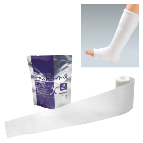 キャストライト・Ｘ（５号） 17944(10ｶﾝｲﾘ) ｷｬｽﾄﾗｲﾄX(5ｺﾞｳ)(23-5145-03)【アルケア】[1箱単