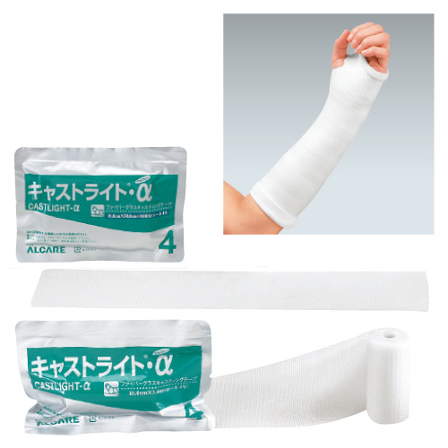 キャストライト・α（ロール）５号 15384(10ｶﾝｲﾘ) ｷｬｽﾄﾗｲﾄ･a(ﾛｰﾙ)5ｺﾞｳ(23-5146-03)【アル
