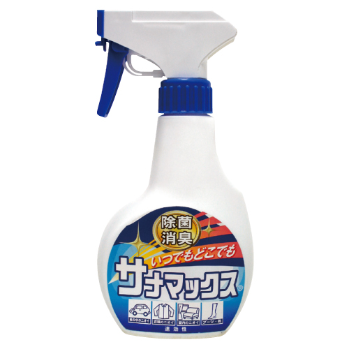 除菌・消臭剤 サナマックス (23-5320-00)