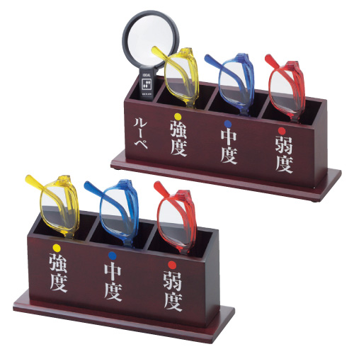 老眼鏡セット S-103N ﾛｳｶﾞﾝｷｮｳｾｯﾄ(23-5569-01)【西敬】[1組単位](西敬)[組]