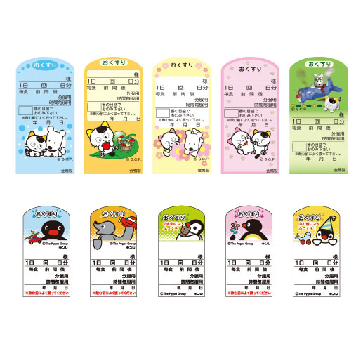 投薬ラベル（投薬瓶タマラベル・５絵柄 40010(1000ﾏｲｲﾘ) ﾄｳﾔｸﾗﾍﾞﾙ(ﾀﾏ5ｴｶﾞﾗｾｯﾄ)(23-5643-00)【金鵄製作所】[1袋単位]