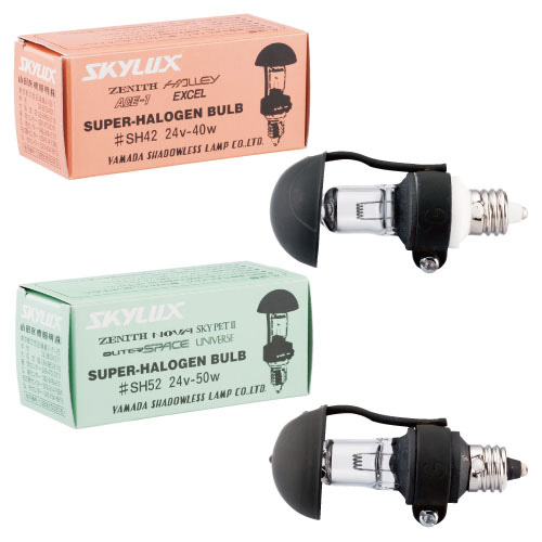 電球 SH42(24V-40W) ﾃﾞﾝｷｭｳ(23-6034-03)【山田医療照明】[1個単位]