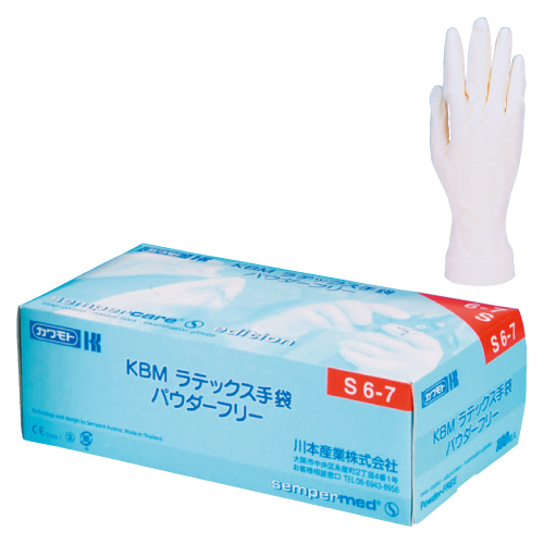 KBMラテックス手袋パウダーフリー (23-6105-00)(松吉医科器械)[箱]