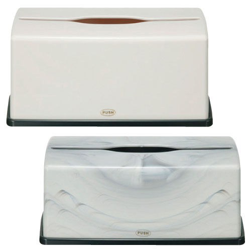 タオルＢＯＸ（アイボリー） W260XD149XH115MM ﾀｵﾙBOX(ｱｲﾎﾞﾘｰ)(23-6125-00)【大富士製紙】