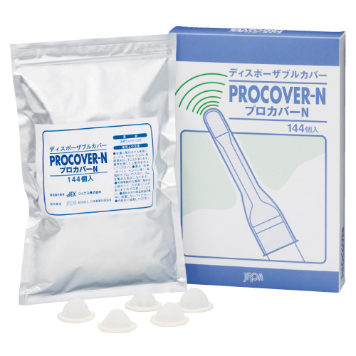 プロカバーＮ 144ｺｲﾘ ﾌﾟﾛｶﾊﾞｰN(23-6144-00)【ジェクス】[1箱単位](ジェクス)[箱]