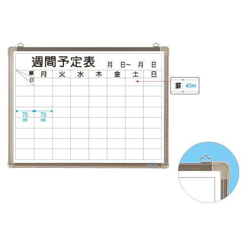 クラウン 週間予定表ホワイトボード ｼｭｳｶﾝﾖﾃｲﾋｮｳﾎﾜｲﾄﾎﾞｰﾄﾞ CR-WB15WB(600X450)(23-621