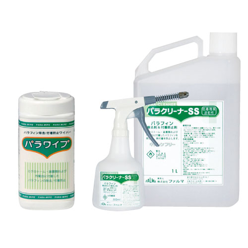 パラワイプ 401-400-5(50ﾏｲX3ﾎﾝ) ﾊﾟﾗﾜｲﾌﾟ(23-6589-01)【ファルマ】[1組単位](松吉医科器械