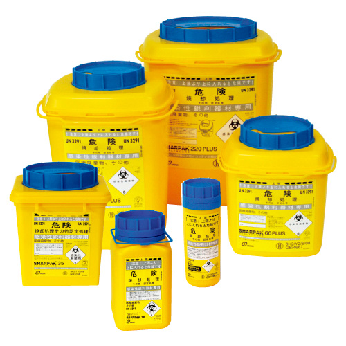 シャーパック（２２．０Ｌ） ｼｬｰﾊﾟｯｸ(22.0L)(23-6828-05)SU02400(8ｺｲﾘ)