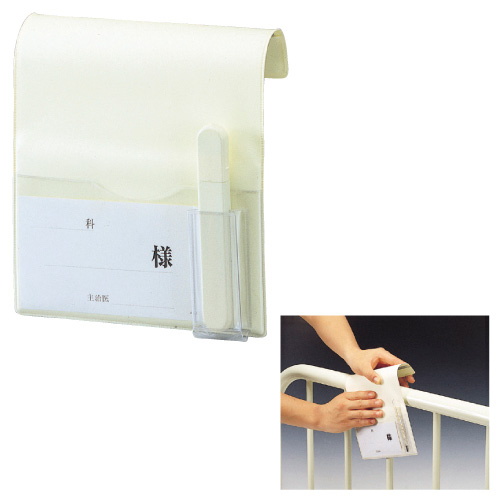 ベッドネームＭ型（体温計ケース付） 2031-07 ﾍﾞｯﾄﾞﾈｰﾑMｶﾞﾀ(ﾀｲｵﾝｹｲｹ(23-6873-00)【日本医理器