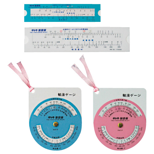 輸液ゲージ（長方形）白 25-3080 ﾕｴｷｹﾞｰｼﾞ(ﾁｮｳﾎｳｹｲ)ｼﾛ(23-6930-01)【タケダコーポレーション】[1本単位]