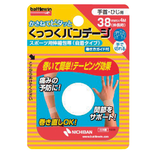 ＢＷくっつくバンデージ KB38F(38MMX4M) BWｸｯﾂｸﾊﾞﾝﾃﾞｰｼﾞ(23-6940-01)【ニチバン】[1個単位