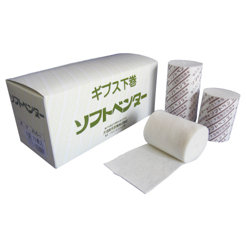 ソフトベンダー（８裂） 3.5CMX4M(32ｶﾝｲﾘ) ｿﾌﾄﾍﾞﾝﾀﾞｰ8ﾚﾂ(23-7042-05)【大塩整形医療】[1箱