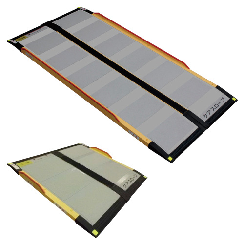 ケアスロープ CS-65(W700XL650MM) ｹｱｽﾛｰﾌﾟ(23-7124-00)【ケアメディックス】[1台単位](ケア