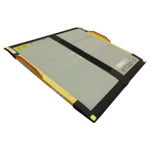 ケアスロープ CS-65(W700XL650MM) ｹｱｽﾛｰﾌﾟ(23-7124-00)【ケアメディックス】[1台単位](ケア