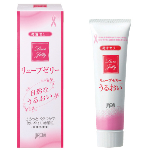 リューブゼリー 55G(1ﾎﾟﾝ) ﾘｭｰﾌﾞｾﾞﾘｰ(23-7390-00)【ジェクス】[1本単位](杉食)[本]