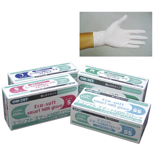 エコソフトスマートＮＢＲグローブ OM-387(S)200ﾏｲｲﾘ ｴｺｿﾌﾄｸﾞﾛｰﾌﾞｽﾏｰﾄNBR(23-7444-01)【オカモト】[10箱単位]