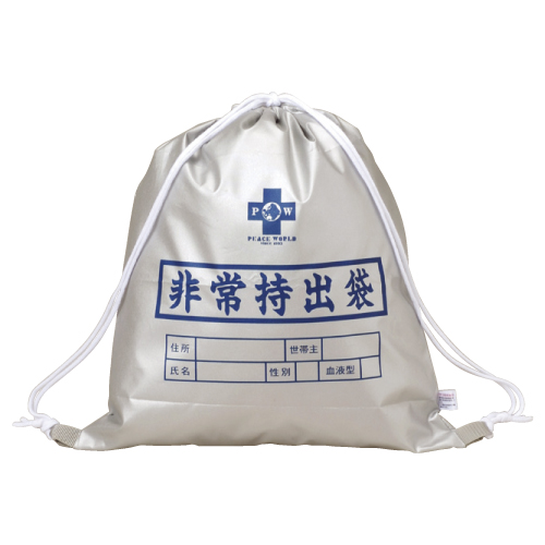 非常用持出袋 37-1607ﾋｼﾞｮｳﾖｳﾓﾁﾀﾞｼﾌﾞｸﾛ(23-7513-00)