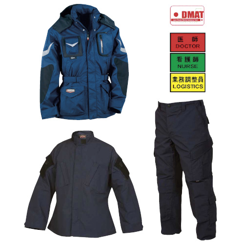 ＥＭＳカーゴパンツ GLS-247P(2L) EMSｶｰｺﾞﾊﾟﾝﾂ ネイビー(23-7534-03-01)【日本特装】[1枚単位]