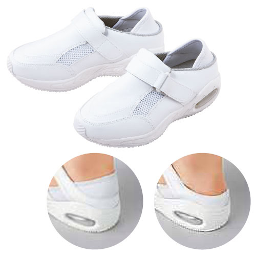 ナースシューズ エアロパック ﾅｰｽｼｭｰｽﾞｴｱﾛﾊﾟｯｸ 4090-1(ﾎﾜｲﾄ)【1足単位】(23-7839-00) ２６．０ｃｍ