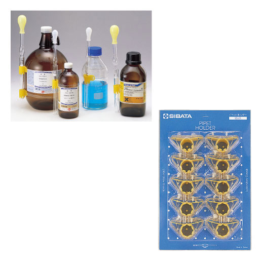 ピペットホルダー ﾋﾟﾍﾟｯﾄﾎﾙﾀﾞｰ(23-7904-00)371-12-18-51(10ｺｲﾘ)