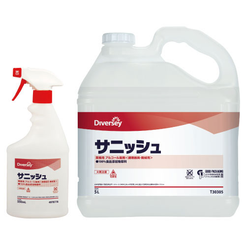 サニッシュ（アルコール製剤） 5L ｻﾆｯｼｭ(ｱﾙｺｰﾙｾｲｻﾞｲ)(23-7978-01)【シーバイエス】[3本単位](松吉