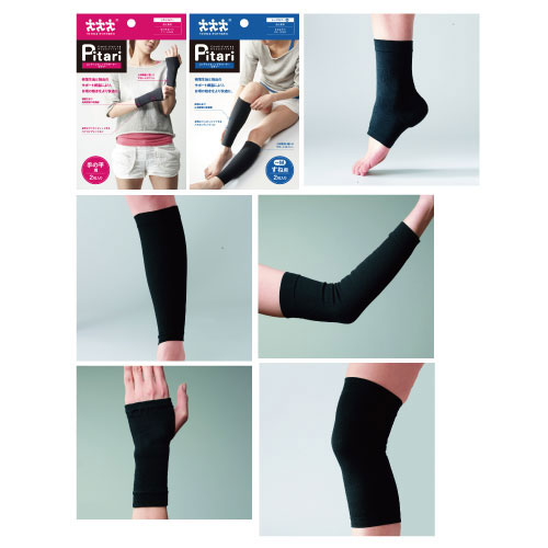 ピタリレッグカバー（すね） 6010(M)2ﾏｲｲﾘ ﾋﾟﾀﾘﾚｯｸﾞﾊﾞｰ(ｽﾈ)(24-2036-03)【スリーランナー】[1箱単位]