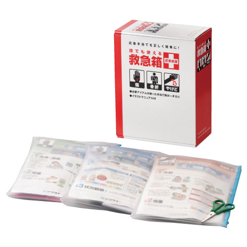 誰でも使える救急箱救急戦隊 007-70136 ﾀﾞﾚﾃﾞﾓﾂｶｴﾙｷｭｳｷｭｳﾊﾞｺ(24-2120-00)【イワツキ】[1箱