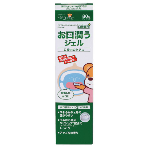 お口潤うジェル 80G ｵｸﾁｳﾙｵｳｼﾞｪﾙ(24-2138-00)【玉川衛材】[1個単位](玉川衛材)[個]