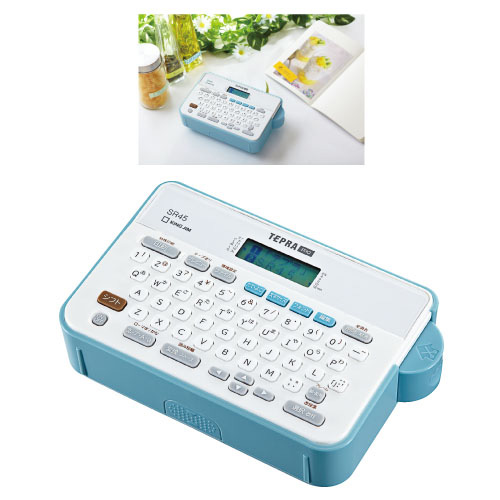 キングジム テプラＰＲＯ（ラベルライター） ﾃﾌﾟﾗPRO(ﾗﾍﾞﾙﾗｲﾀｰ) SR45(24-2239-00)【1台単位】