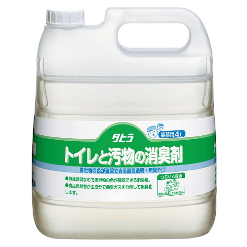 ピジョン タヒラトイレと汚物の消臭剤 ﾀﾋﾗﾄｲﾚﾄｵﾌﾞﾂﾉｼｮｳｼｭｳｻﾞ 106113AA(4L)(24-2409-00)【3本単位】