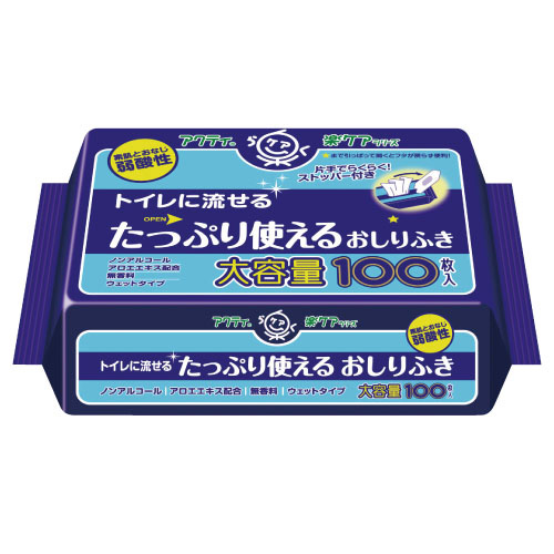 アクティトイレに流せるおしりふき 80623(100ﾏｲｲﾘ) ｱｸﾃｨﾄｲﾚﾆﾅｶﾞｾﾙｵｼﾘﾌｷ(24-2412-00)【日