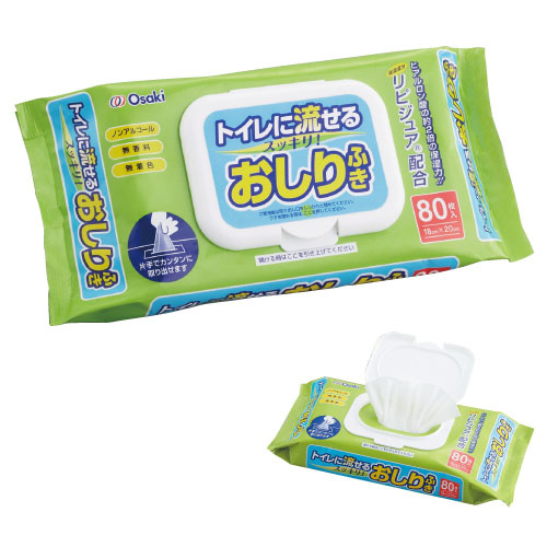 トイレに流せるスッキリおしりふき ﾄｲﾚﾆﾅｶﾞｾﾙｽｯｷﾘｵｼﾘﾌｷ(24-2413-00)72002(80ﾏｲｲﾘ)(オオサ