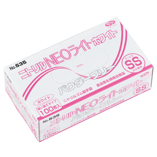ニトリルＮＥＯライト（ホワイト）ＰＦ 535(100ﾏｲｲﾘ) ﾆﾄﾘﾙNEOﾗｲﾄ(ﾎﾜｲﾄ)PF ＳＳ(24-2572-01
