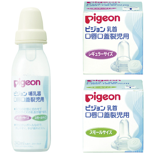口唇口蓋裂児用乳首（病産院用） 01912(ﾚｷﾞｭﾗｰｻｲｽﾞ) ｺｳｼﾝｺｳｶﾞｲﾚﾂｼﾞﾖｳﾁｸﾋﾞ(24-2621-01